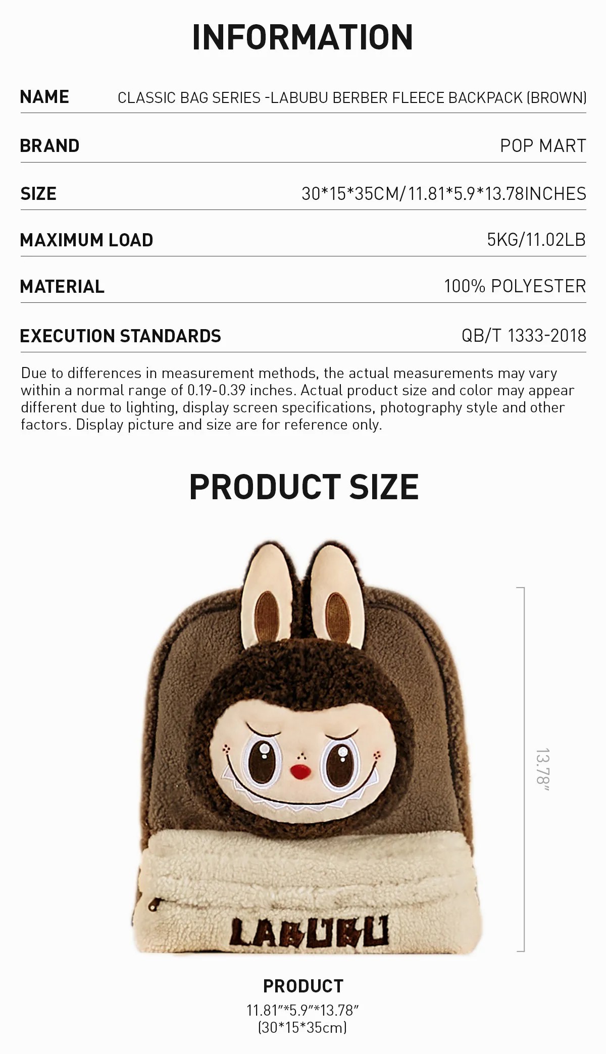 LABUBU Classic Bag Series-LABUBU Berber Fleece Backpack (Brown) | VQR936754 Backpack | VQR936754