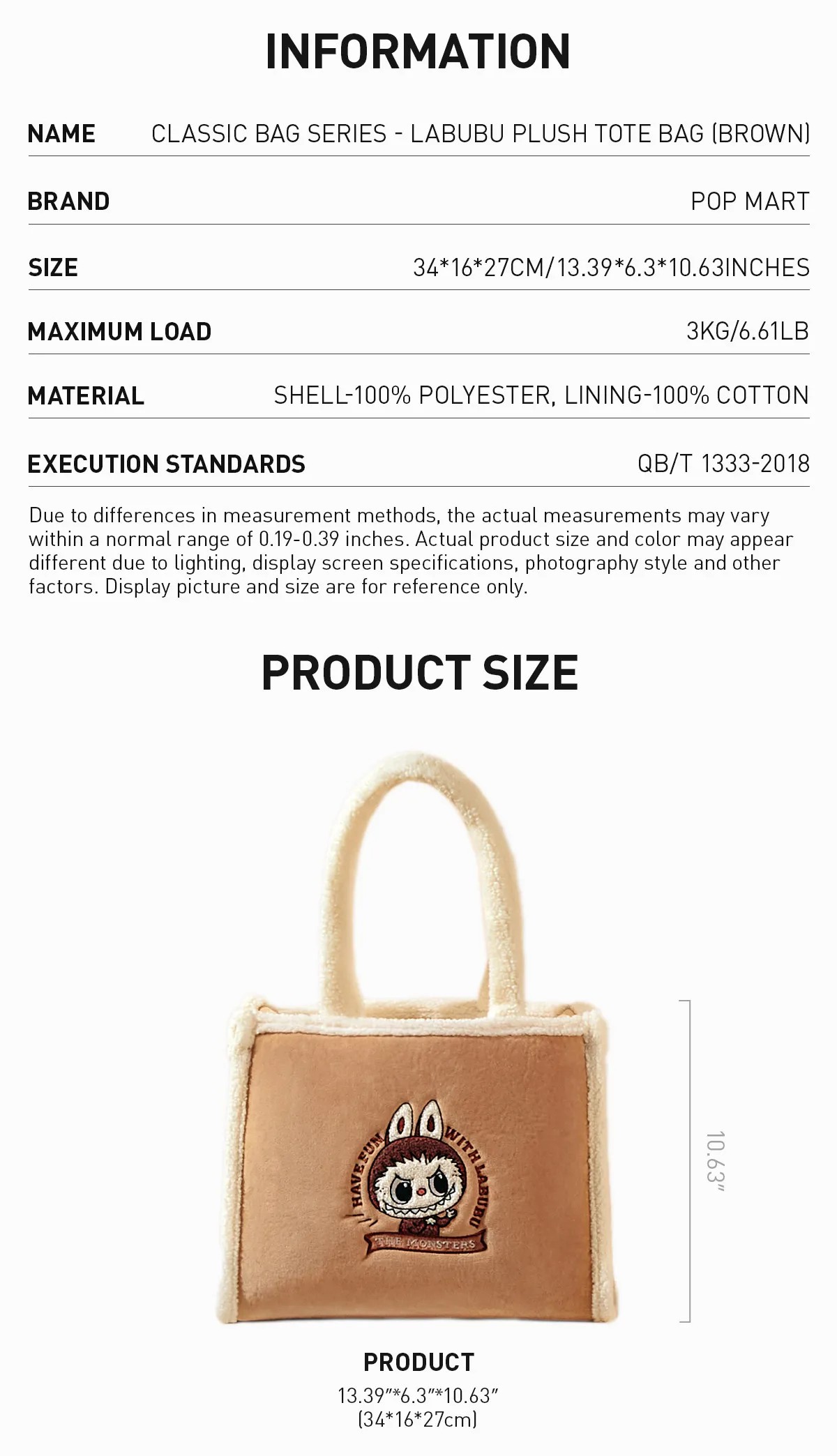 LABUBU Classic Bag Series- LABUBU Plush Tote Bag (Brown) | FTN748053 Bag | FTN748053