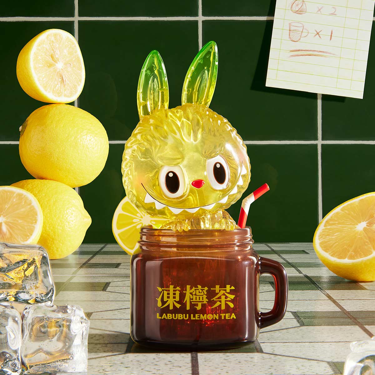 LABUBU Lemon Tea Figure | JAK382740 Figure | JAK382740