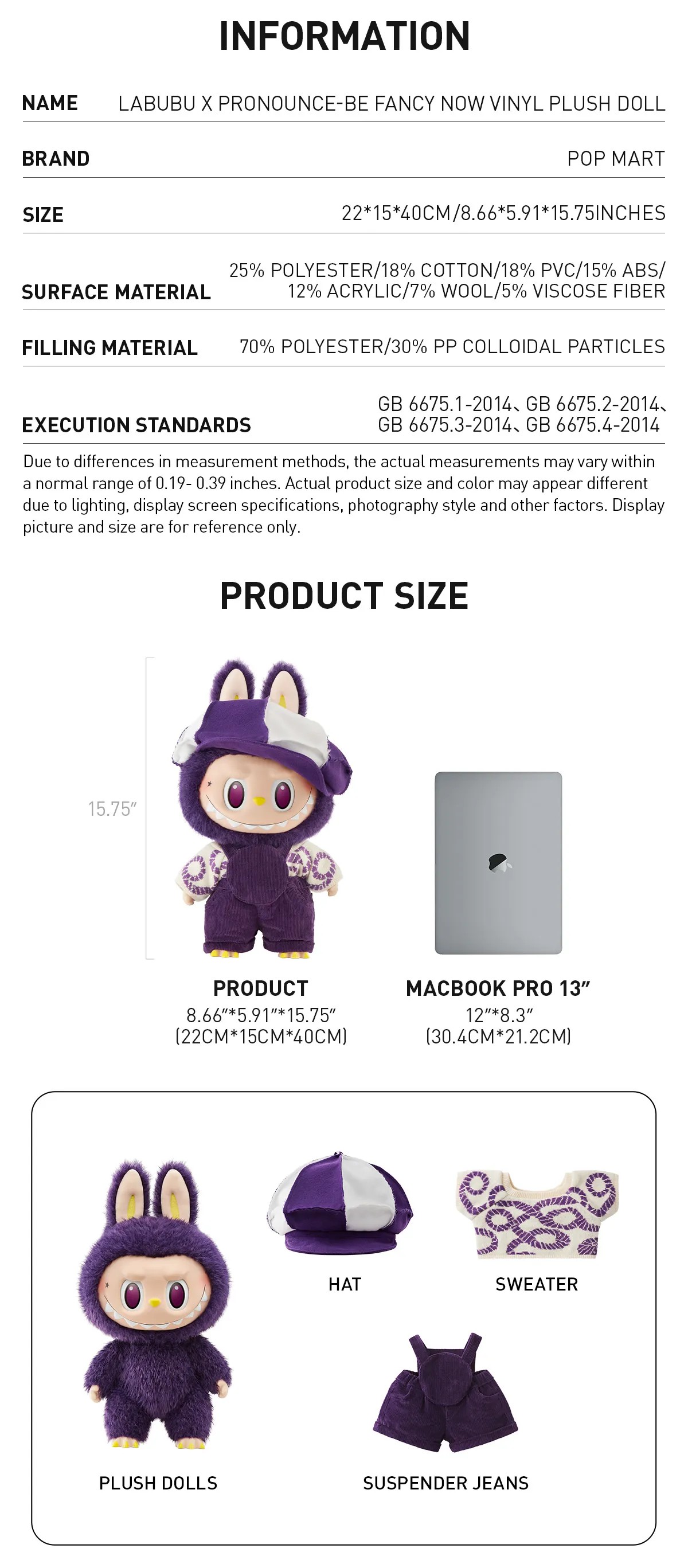 LABUBU × PRONOUNCE-BE FANCY NOW Vinyl Plush Doll | LTJ456108 Doll | LTJ456108