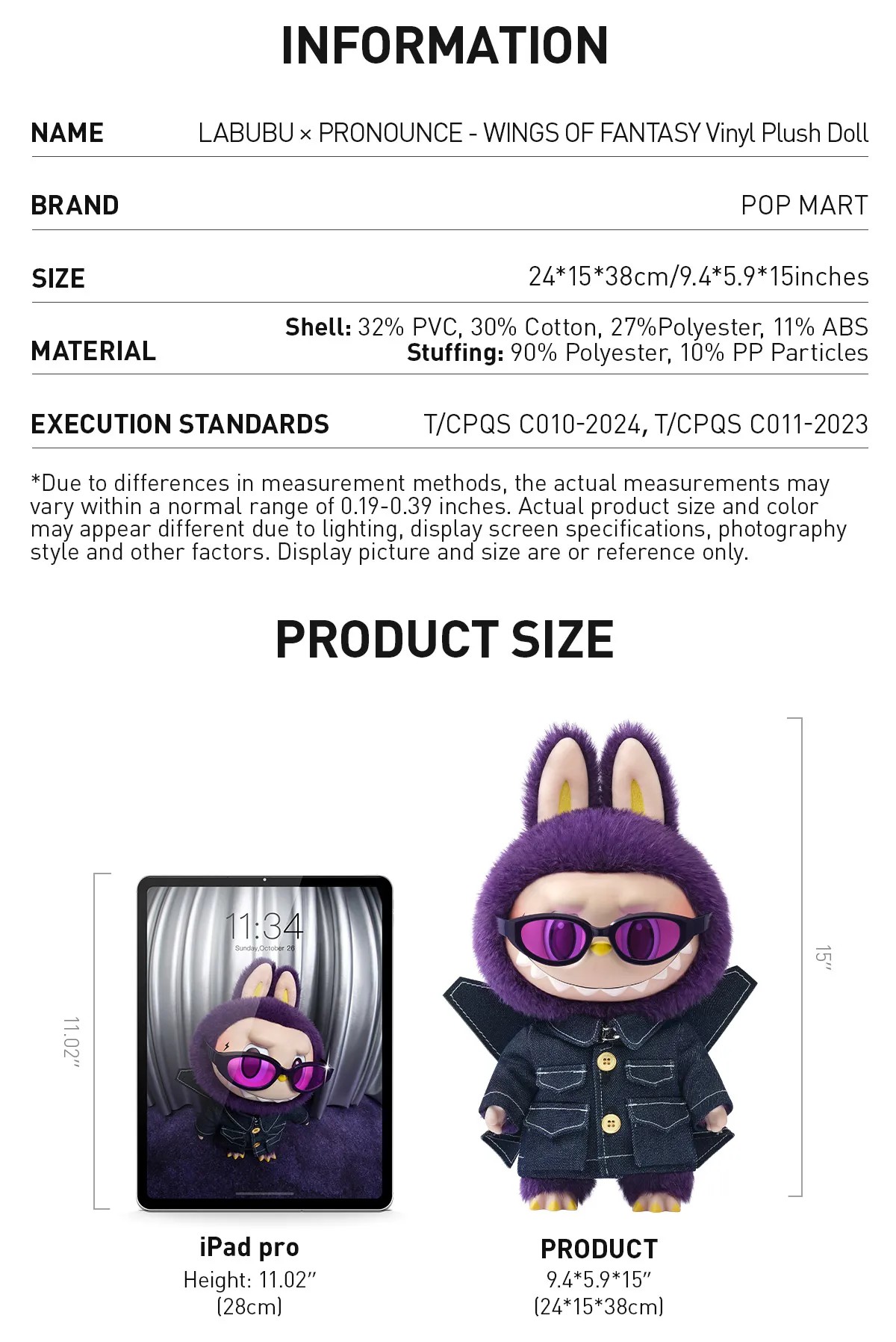 LABUBU × PRONOUNCE - WINGS OF FANTASY Vinyl Plush Doll | AUK984761 Doll | AUK984761