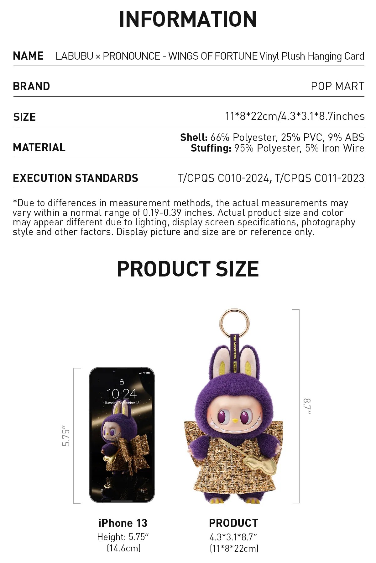 LABUBU × PRONOUNCE - WINGS OF FORTUNE Vinyl Plush Hanging Card | KUV769452 Pendant | KUV769452