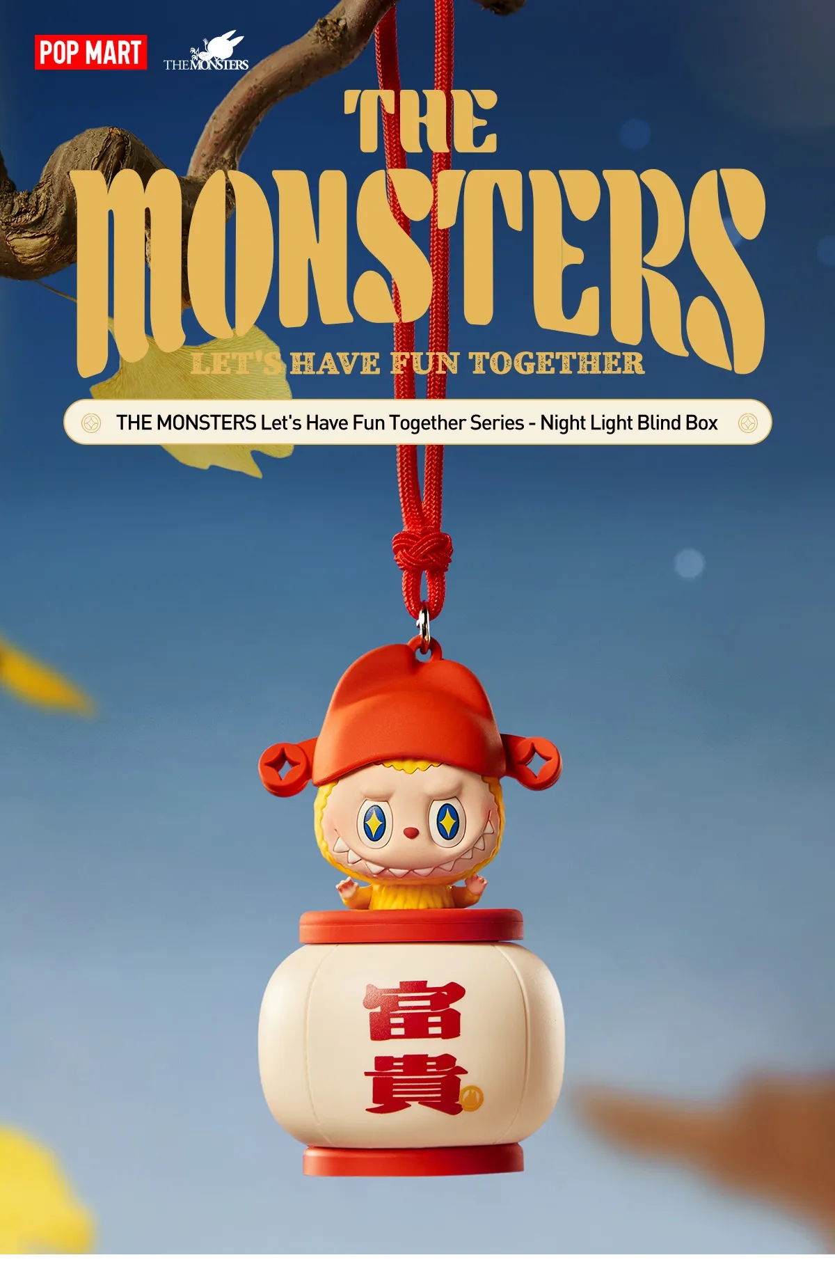 THE MONSTERS Let's Have Fun Together Series-Night Light Blind Box USA 32409AXDC